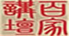读者调查